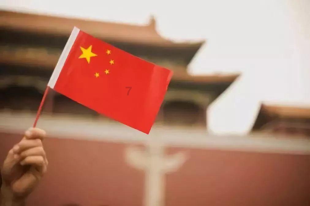 哈哈体育官网入口app